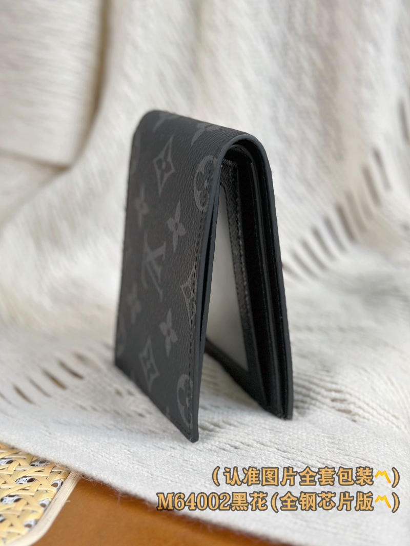 LV Wallets